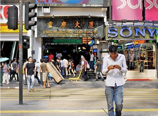 香港重庆大厦