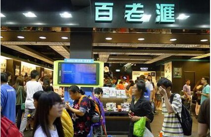 香港扫货秘籍