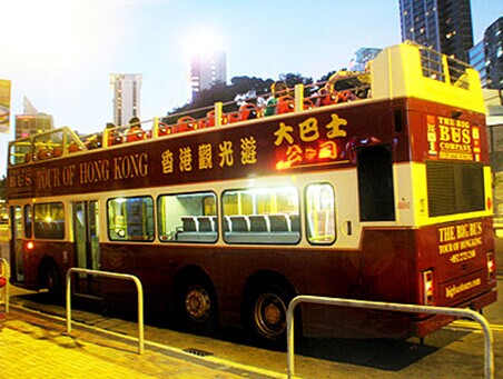 香港元旦游