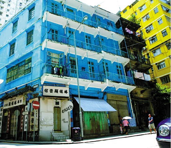 香港新老城区