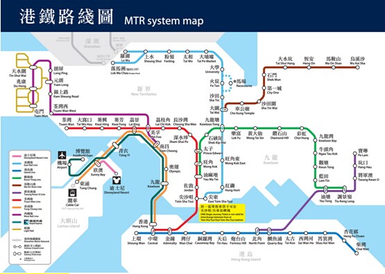 搭港铁逛遍香港
