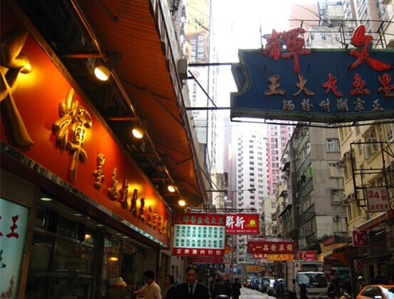 香港铜锣湾