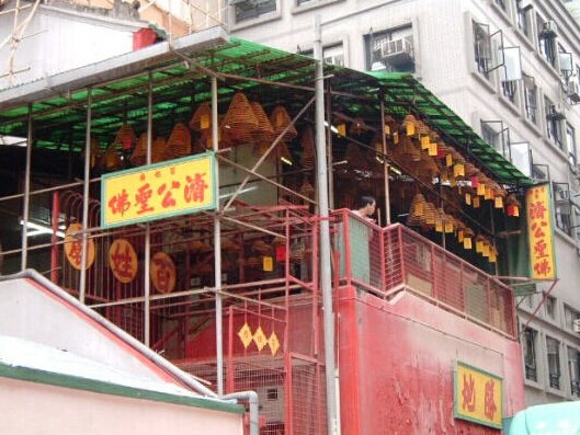 香港灵验庙宇