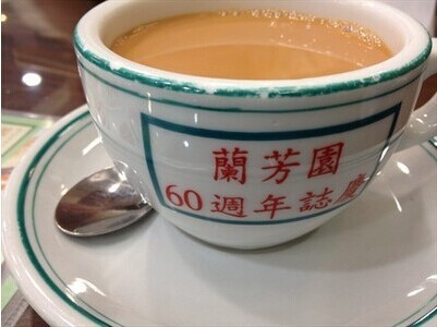 香港中环