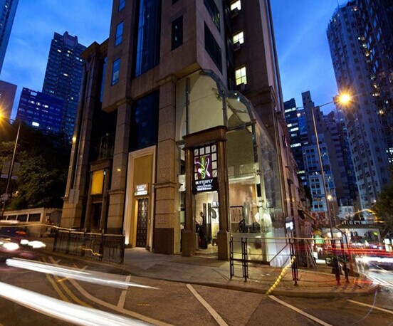 香港中环