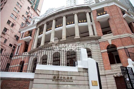 香港中环