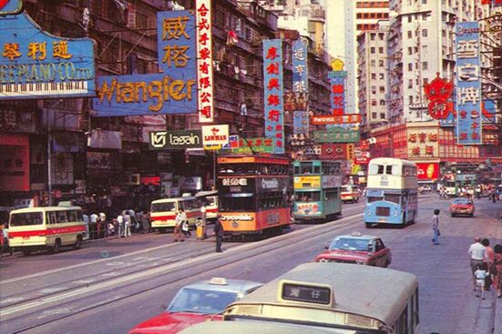 香港铜锣湾
