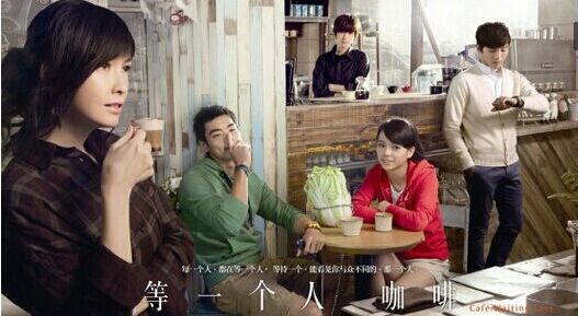 香港特色cafe
