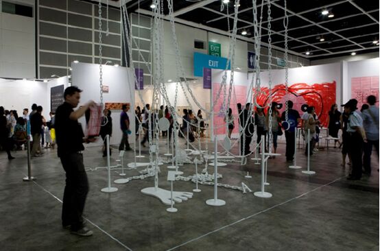 香港艺术展览