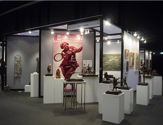 香港艺术展览