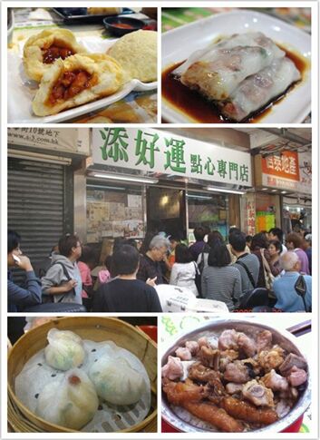 香港热门餐厅