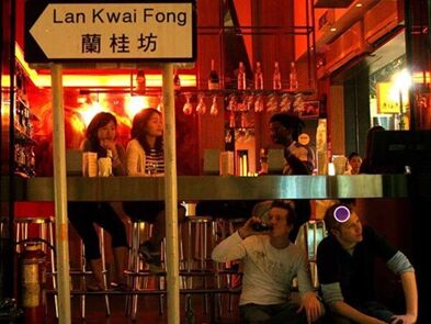 香港圣诞元旦双节