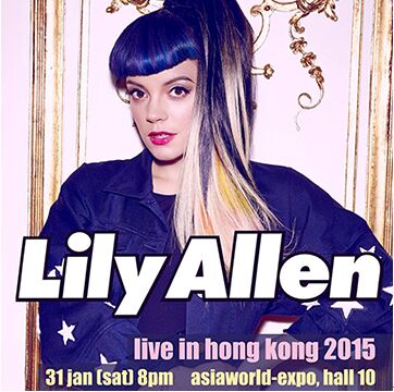 Lily Allen演唱会