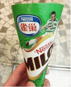 雀巢美禄甜筒