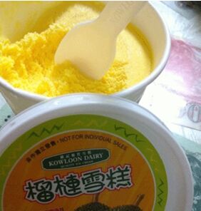 维记牛奶榴莲雪糕