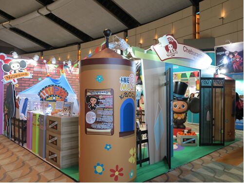 香港玩具展