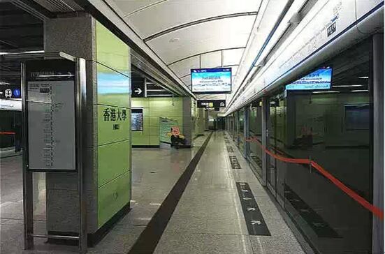 港铁香港大学站