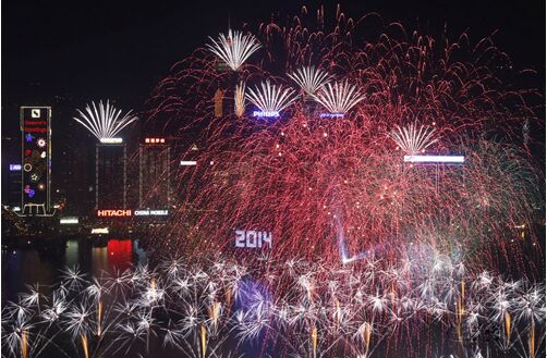 香港跨年