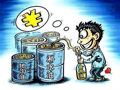 港货