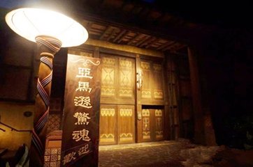 香港迪士尼