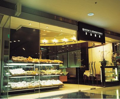 皇后饼店