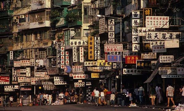  九龙寨城