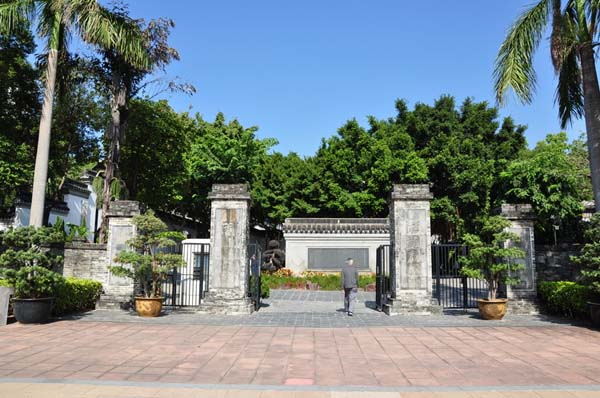  九龙寨城