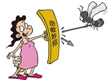  灭蚊