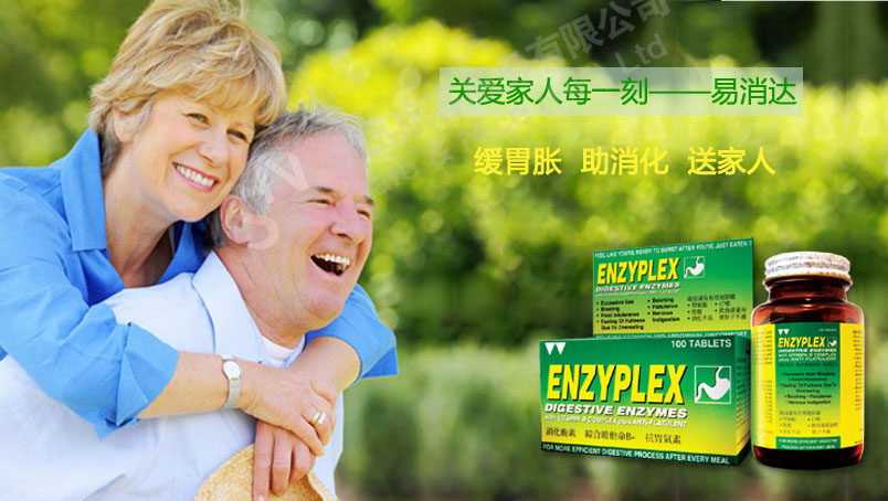 易消达