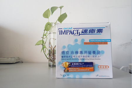 对于癌症患者，速愈素能提高癌症治疗的成功率吗？