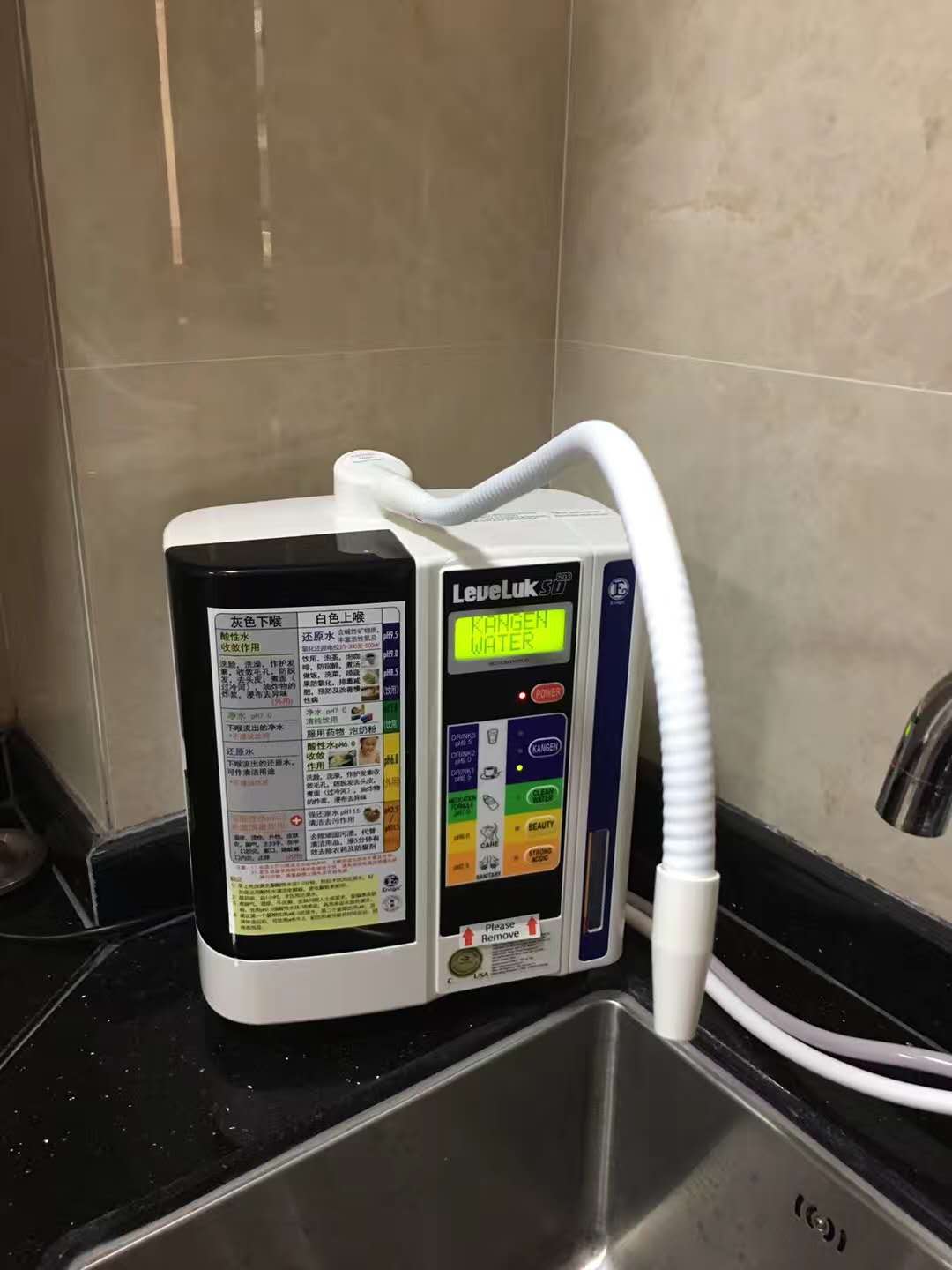 如何选择电解还原水机？