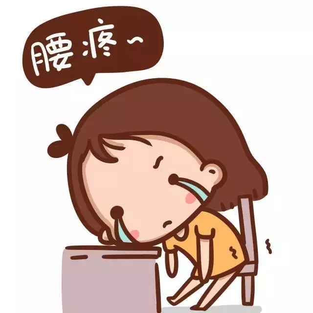 壹点宁告诉你，怎样才能不腰疼？