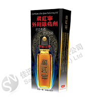 健络通藏红宁外用镇痛剂30ml