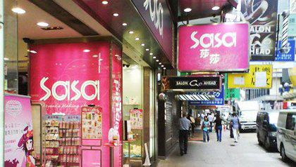 香港购物攻略 2012铜锣湾购物必备知识