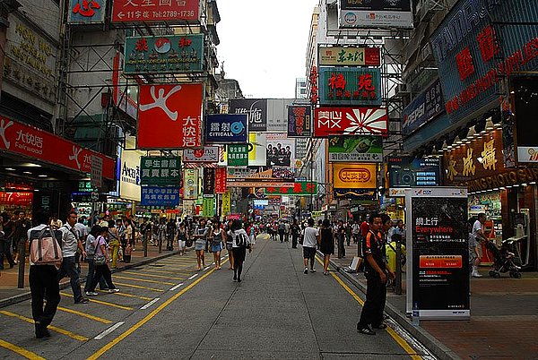 香港自由行购物